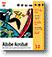 Adobe Acrobat 3.0