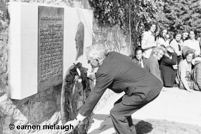 © Copyright Eamon Melaugh