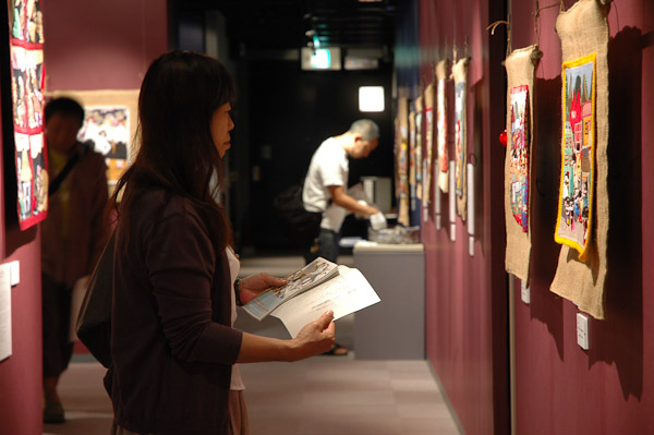 The Museum of Osaka University, Japan, 12-16 October 2010